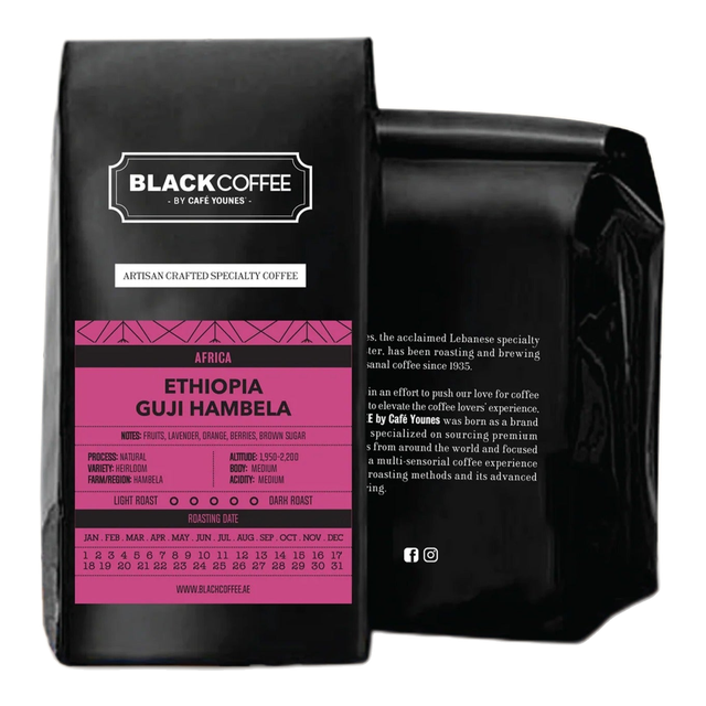 Ethiopia Guji Hambela, product image from the roaster