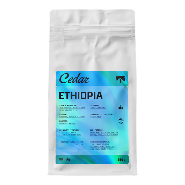 Ethiopia Gesha Village E-26, product image from the roaster