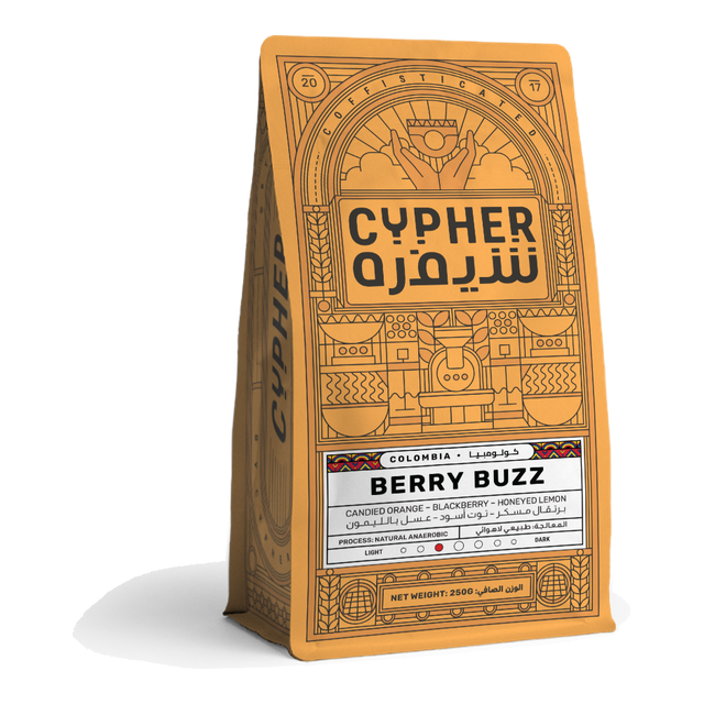Berry Buzz - Colombia, product image from the roaster