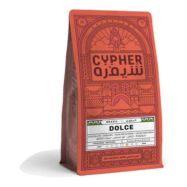 Dolce - Brazil, product image from the roaster