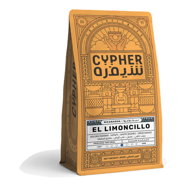 El Limoncillo - Nicaragua, product image from the roaster