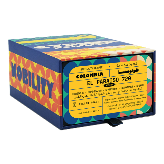 El Paraiso Geisha 720 - Colombia, product image from the roaster