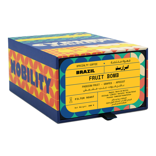 Fruit Bomb - Brazil, product image from the roaster