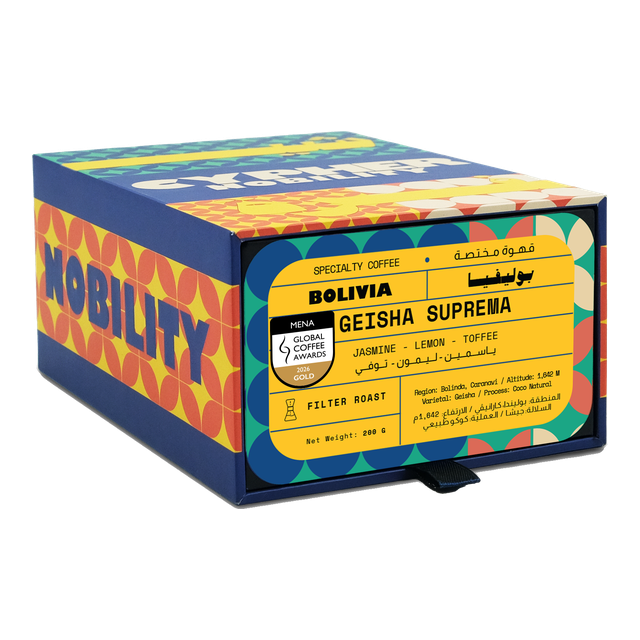 Geisha Suprema - Bolivia, product image from the roaster