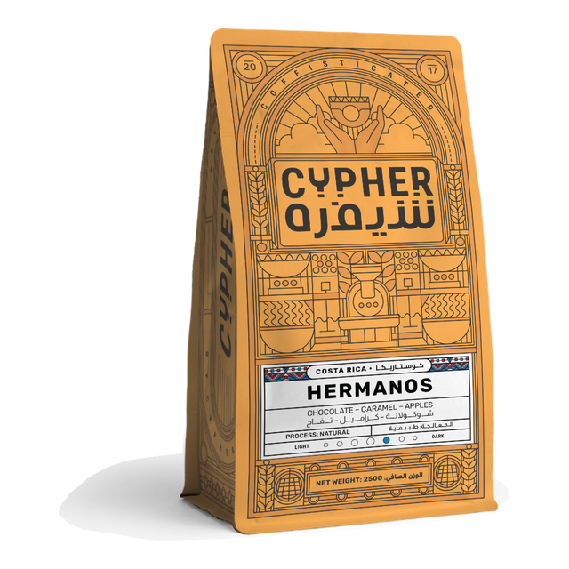 Hermanos - Costa Rica, product image from the roaster