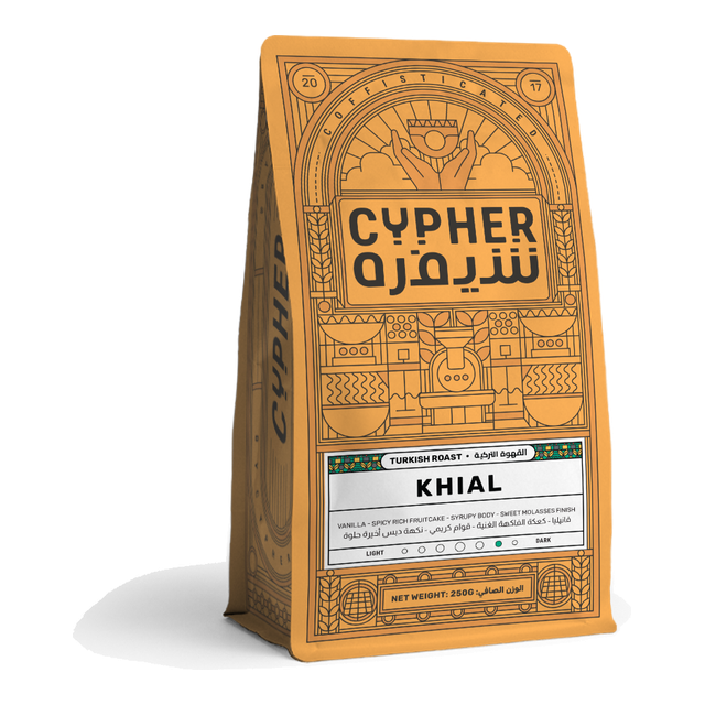 KHIAL, product image from the roaster