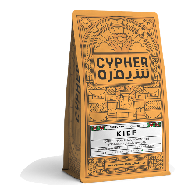 Kief - Burundi, product image from the roaster