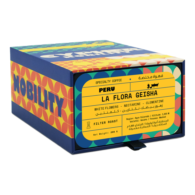 La Flora Geisha - Peru, product image from the roaster