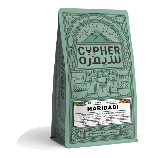 Maridadi - Ethiopia, product image from the roaster