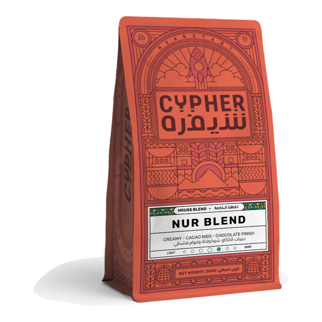 NUR BLEND, product image from the roaster