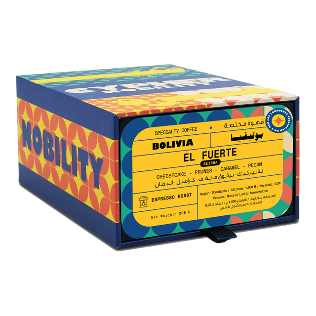 El Fuerte - Bolivia - PCA Rank 6, product image from the roaster