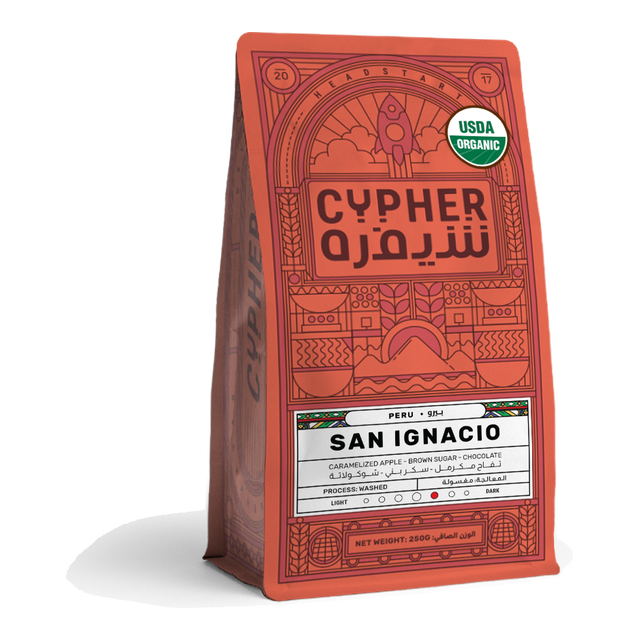 San Ignacio - Peru, product image from the roaster