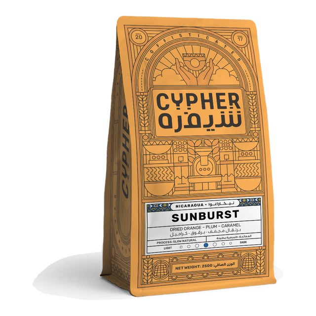 Sunburst - Nicaragua, product image from the roaster