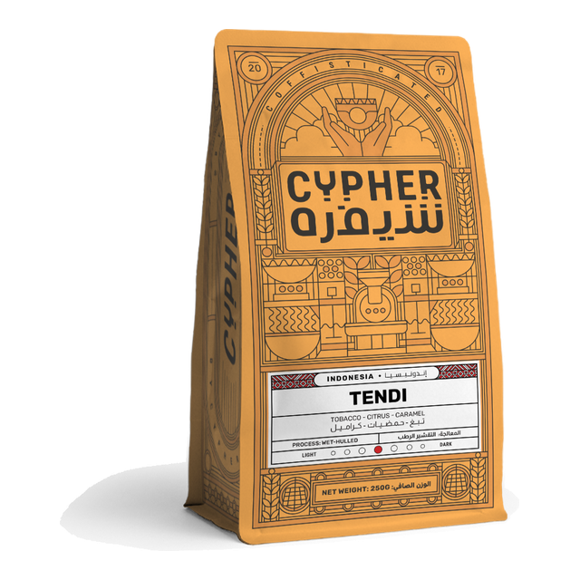 Tendi - Indonesia, product image from the roaster