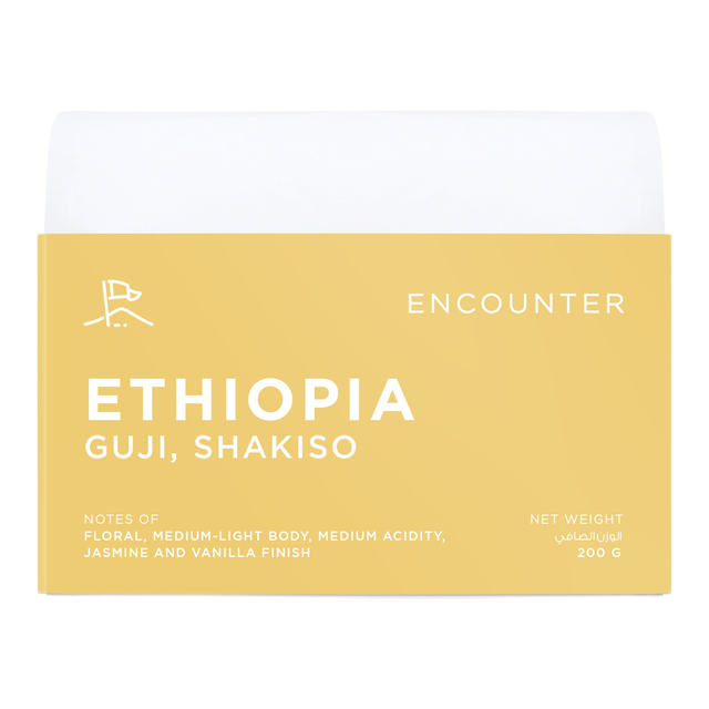 Ethiopia Guji Shakiso, product image from the roaster