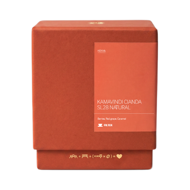 Kamavindi Cianda SL28 Natural Filter, product image from the roaster