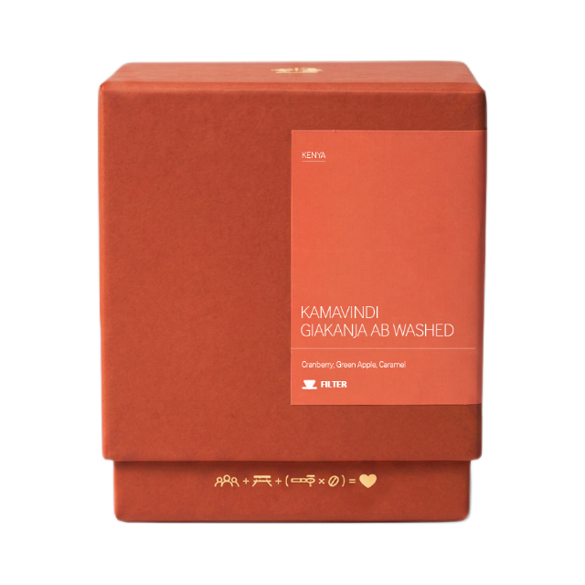 Kamavindi Giakanja AB Washed Filter, product image from the roaster