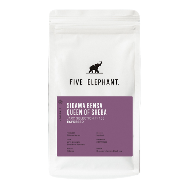 ETHIOPIA Queen Of Sheba – Espresso, product image from the roaster