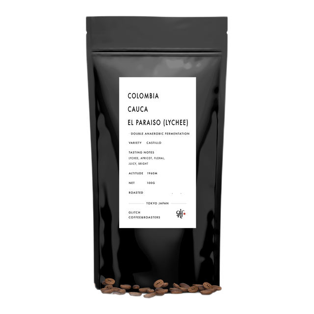 Colombia El Paraiso "Lychee", product image from the roaster
