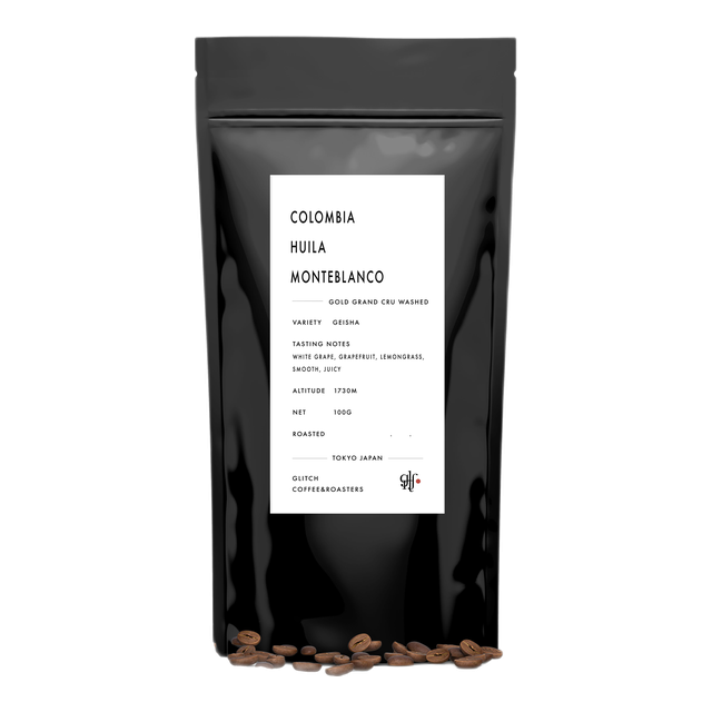 Colombia Huila Monteblanco "Gold Grand Cru Washed", product image from the roaster