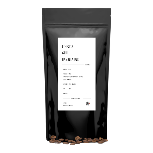 Ethiopia Guji Hambela Deri, product image from the roaster