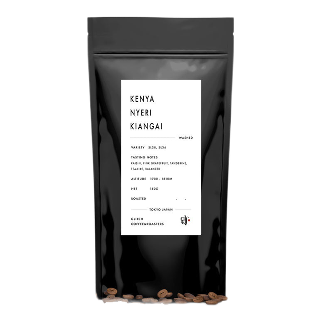 Kenya Nyeri Kiangai, product image from the roaster