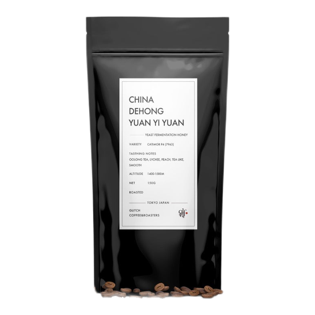 China Dehong Yuan Yi Yuan, product image from the roaster