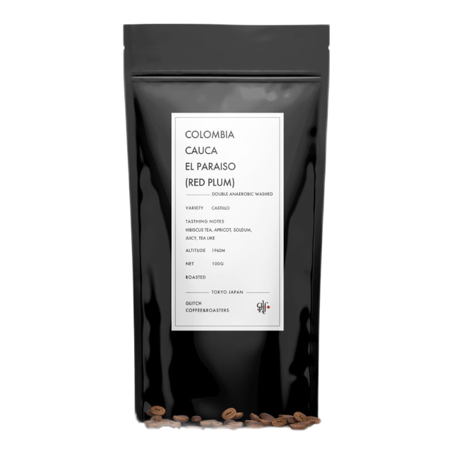 Colombia Cauca El Paraiso "Red Plum", product image from the roaster