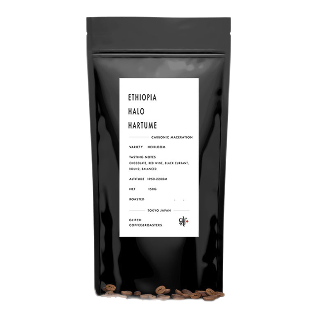 Ethiopia Halo Hartume, product image from the roaster