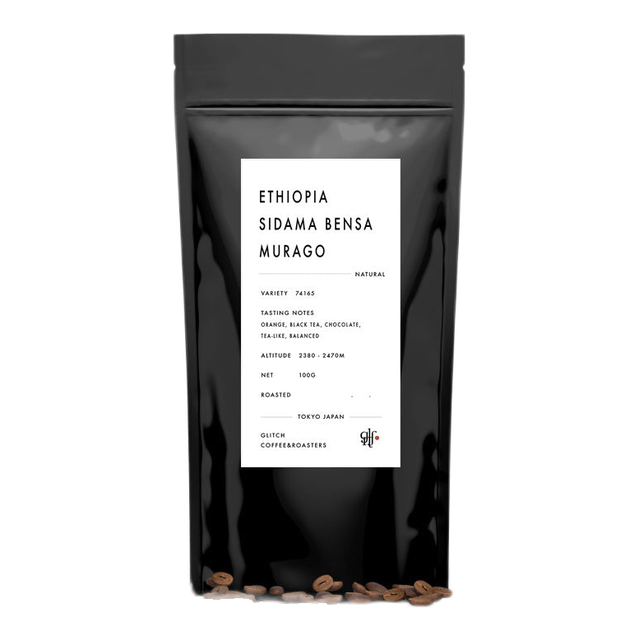 Ethiopia Tamiru Bensa Murago, product image from the roaster