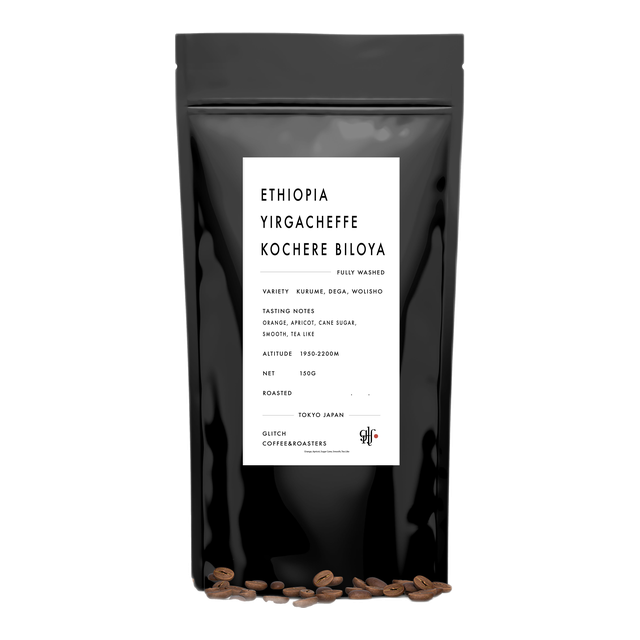Ethiopia Yrgacheffe Kochere Biloya, product image from the roaster