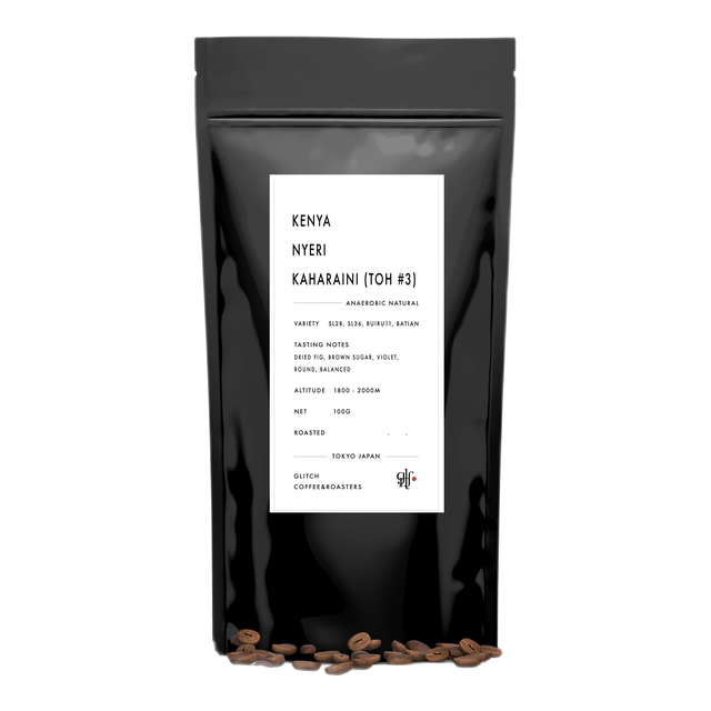 Kenya Nyeri Kaharaini "TOH #3", product image from the roaster