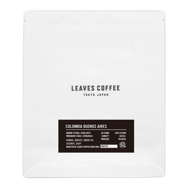 Colombia Buenos Aires, product image from the roaster