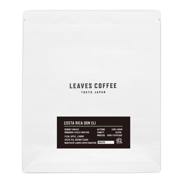Costa Rica Don Eli, product image from the roaster