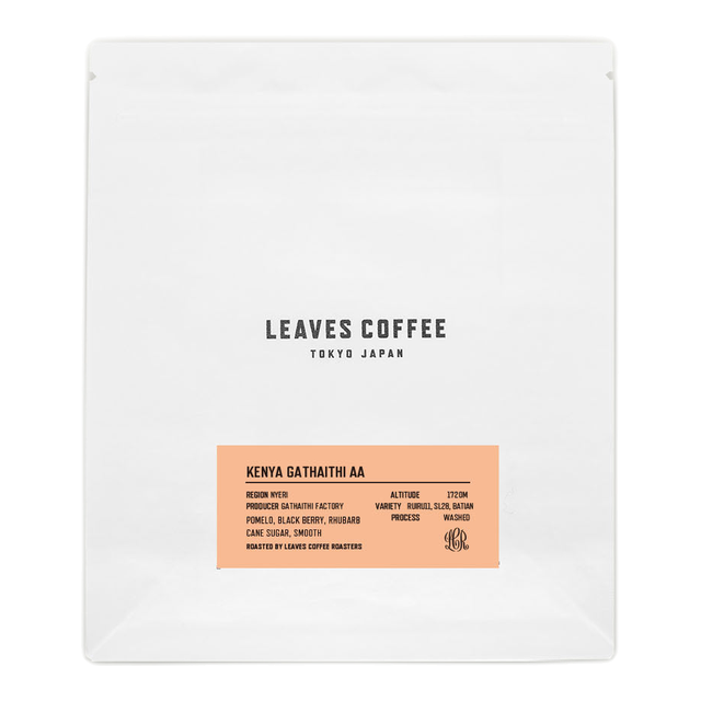 Kenya Gathaithi AA, product image from the roaster