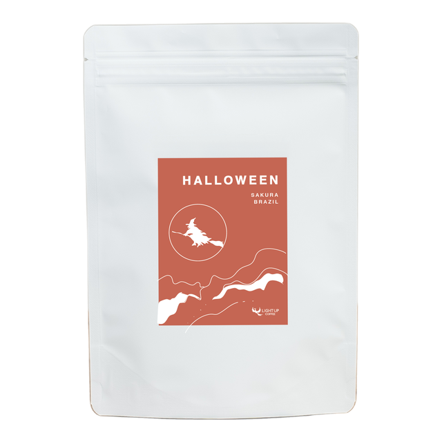 SAKURA - BRAZIL, product image from the roaster