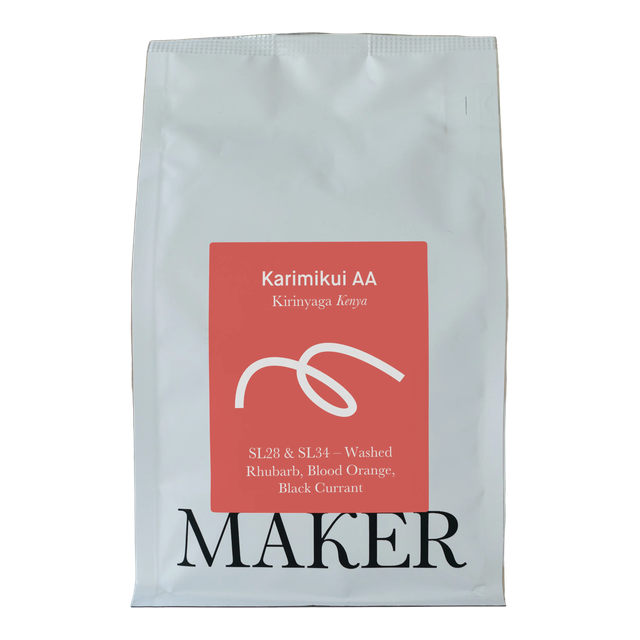 Karimikui AA - Washed - Kenya (Filter Roast), product image from the roaster