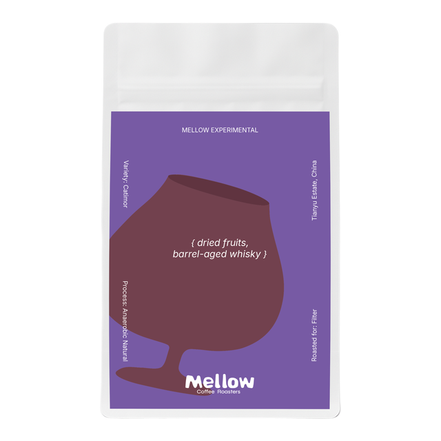 TianYu Estate - Anaerobic Natural [Catimor], product image from the roaster