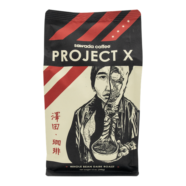 Project X, product image from the roaster