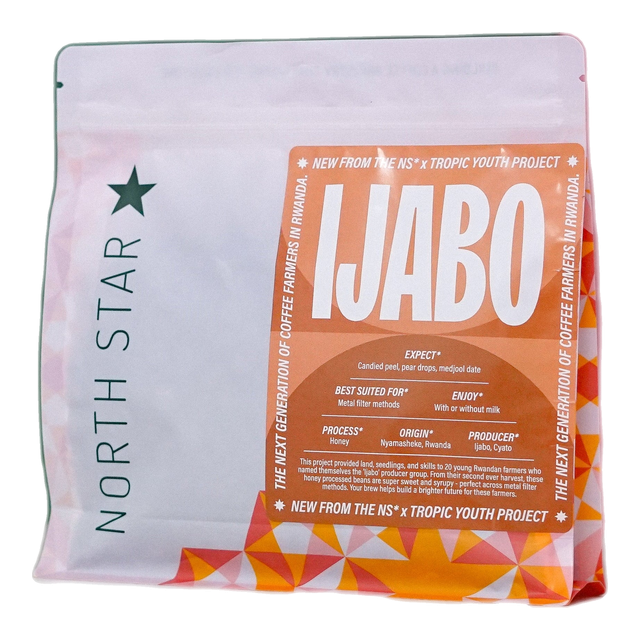 Rwanda Ijabo 'Youth Project' Honey, product image from the roaster