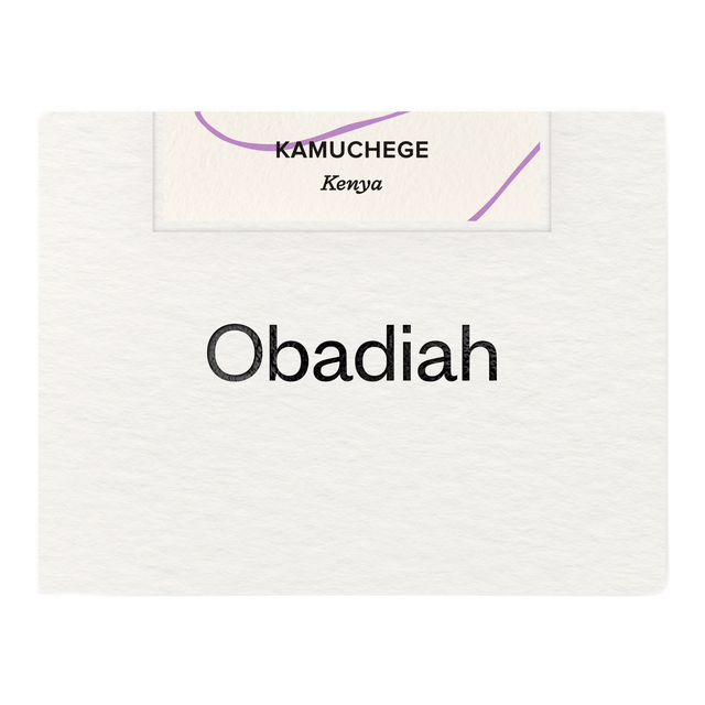 Kamuchege, product image from the roaster