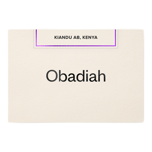 Kiandu AB, product image from the roaster