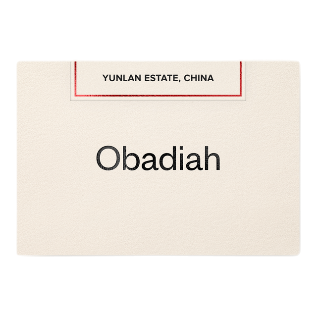 Yunlan Estate, product image from the roaster