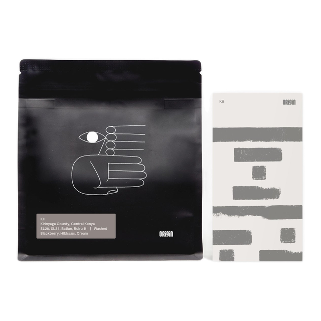 Kiamugumo, product image from the roaster