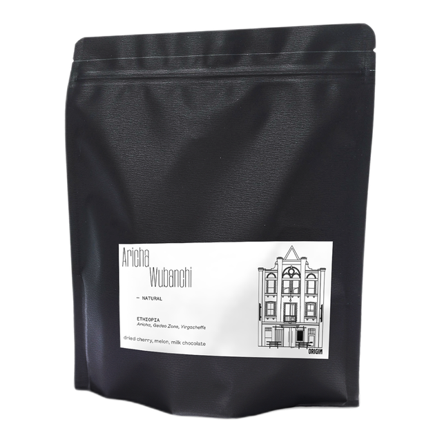 Aricha Wubanchi, product image from the roaster