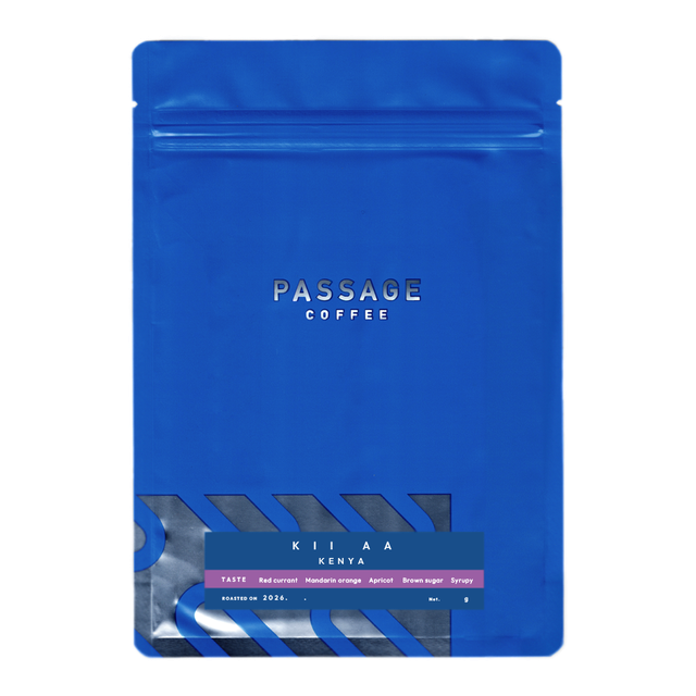 【KENYA】KII AA, product image from the roaster