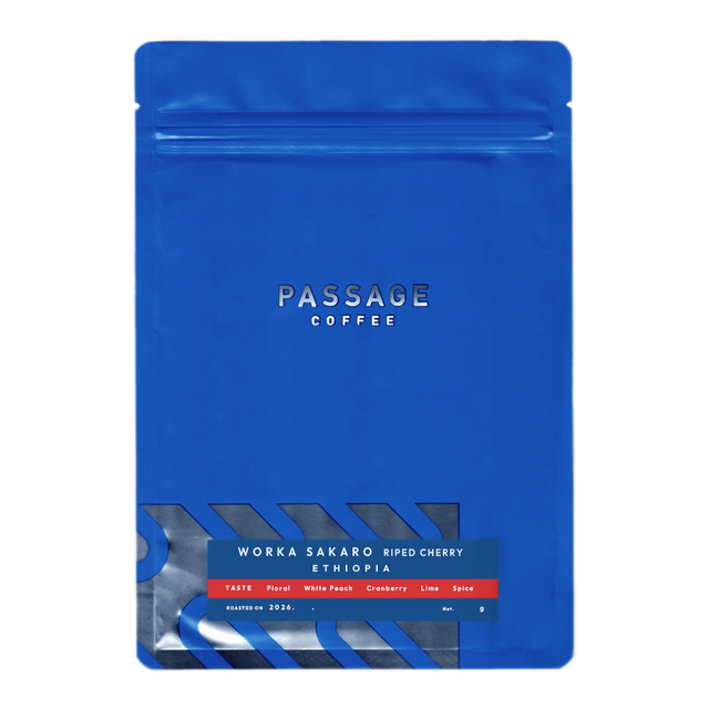 【ETHIOPIA】WORKA SAKARO -RIPED CHERRY- Natural, product image from the roaster