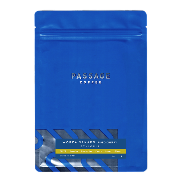 【ETHIOPIA】WORKA SAKARO -RIPED CHERRY- Washed, product image from the roaster