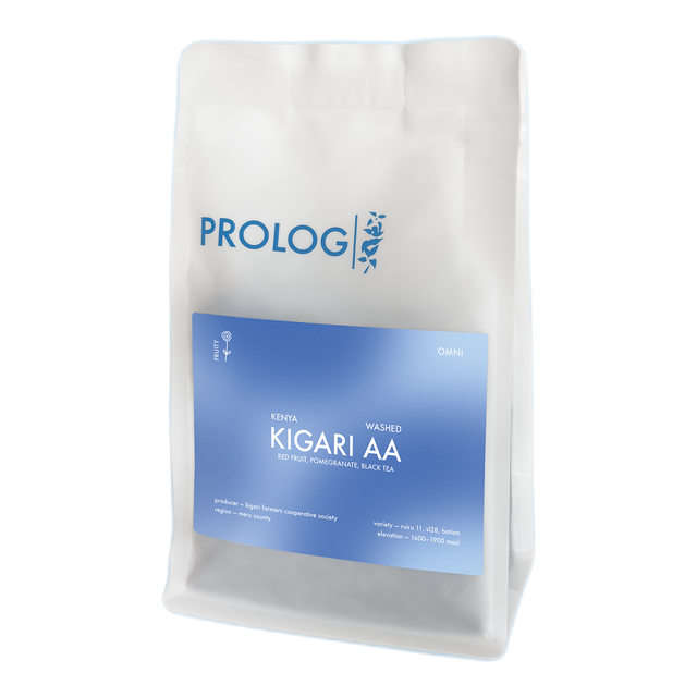 Kigari AA, product image from the roaster