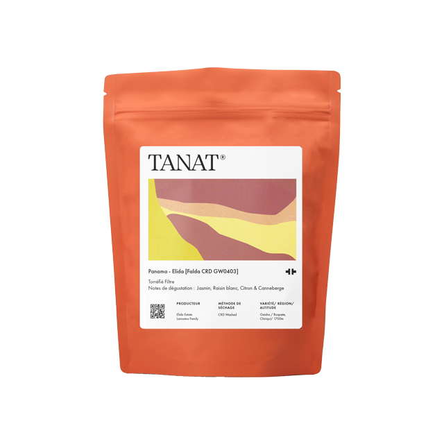 Elida [Falda CRD GW0403], product image from the roaster